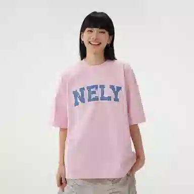 NELY logoT