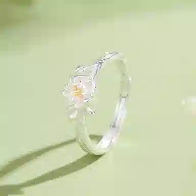 925