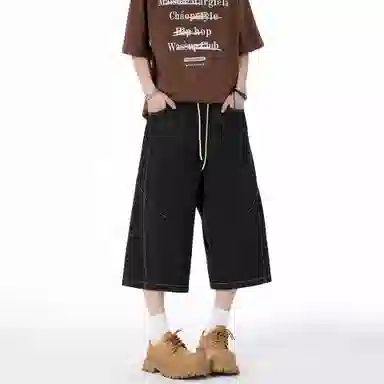 RAP PANDA
