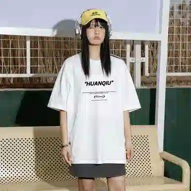 HUANQIU T-Shirt