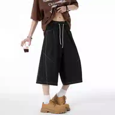 RAP PANDA