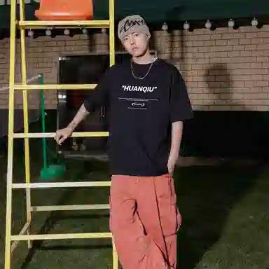 HUANQIU T