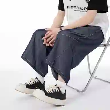 RAP PANDA