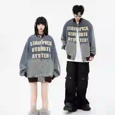 Pirkadat vibeoversize