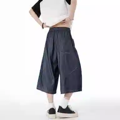 RAP PANDA