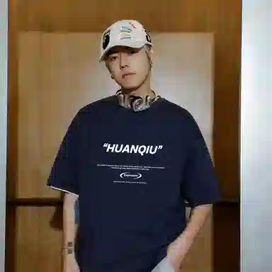 HUANQIU T-Shirt