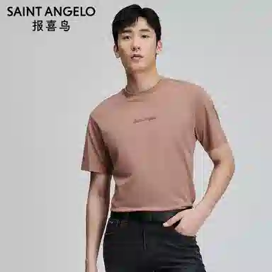 SAINT ANGELO T