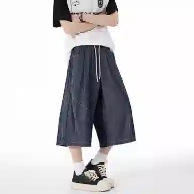 RAP PANDA