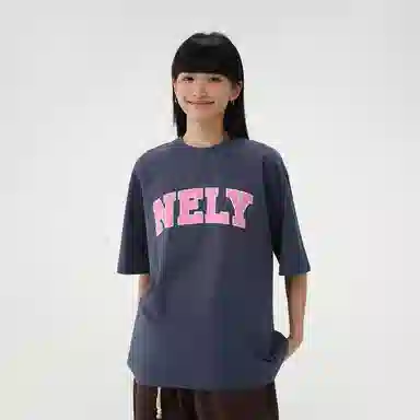 NELY logoT