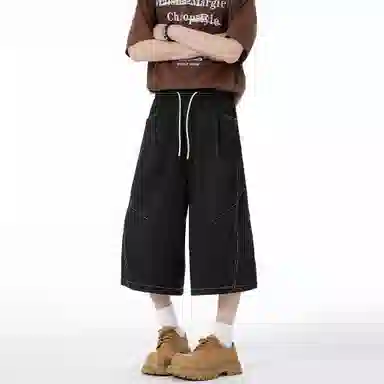 RAP PANDA