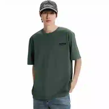 JEANSWEST LIFE logoT