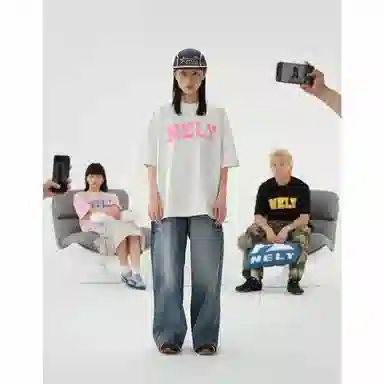 NELY logoT