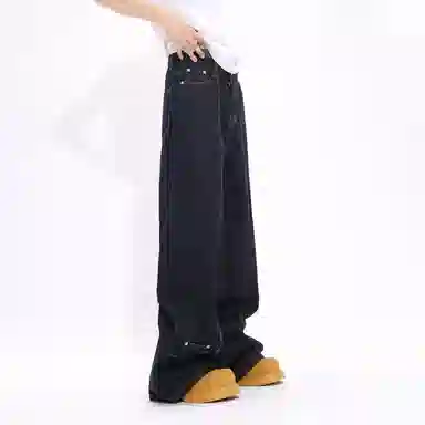 Pirkadat baggycleanfit