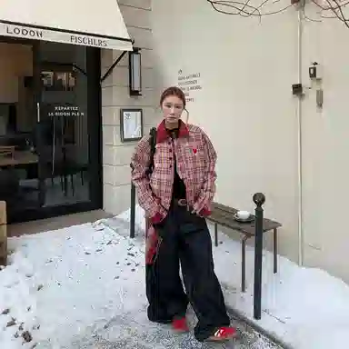 Pirkadat Baggy Wide-Leg Jeans