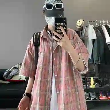 OPMO cityboy