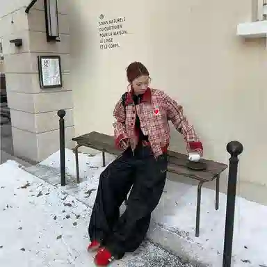 Pirkadat Baggy Wide-Leg Jeans