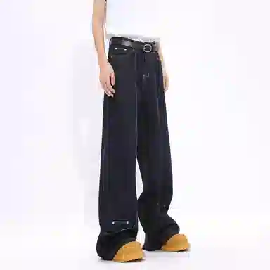 Pirkadat baggycleanfit