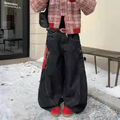 Pirkadat Baggy Wide-Leg Jeans