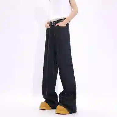 Pirkadat baggycleanfit