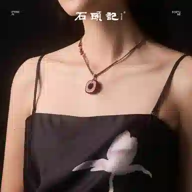 石头记 回纹平安扣锁骨链 水逆退散 吉祥如意八方来财 时来运转珠首饰 本命年红色转运配饰 礼盒款再造辰砂 朱砂 项链 男女同款情侣款