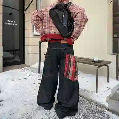 Pirkadat Baggy Wide-Leg Jeans