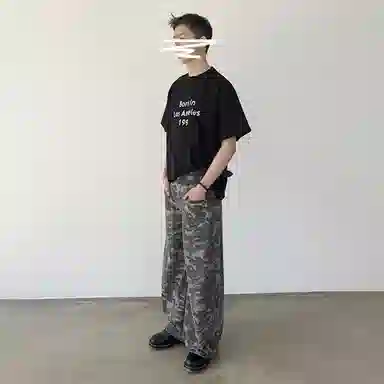 NTED