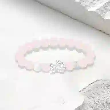 Cuz strange Intention 26