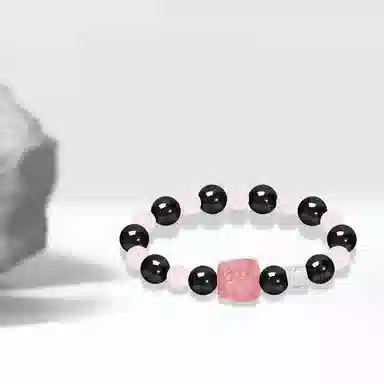 Cuz strange Intention 26