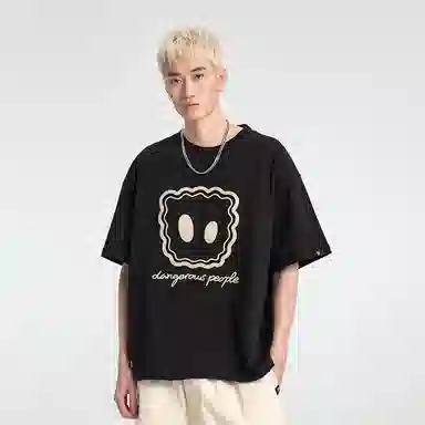 DANGEROUSPEOPLE LOGOT