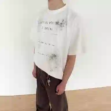 NTED T