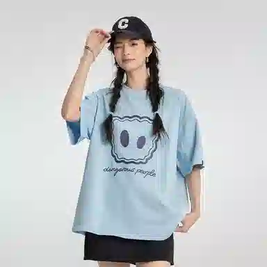 DANGEROUSPEOPLE LOGOT