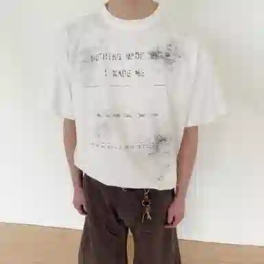 NTED T