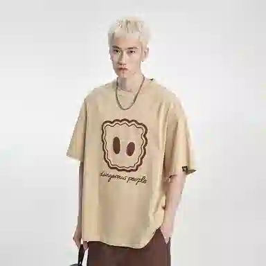 DANGEROUSPEOPLE LOGOT