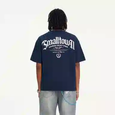 STK SMALL TOWN KID T