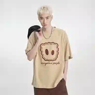 DANGEROUSPEOPLE LOGOT