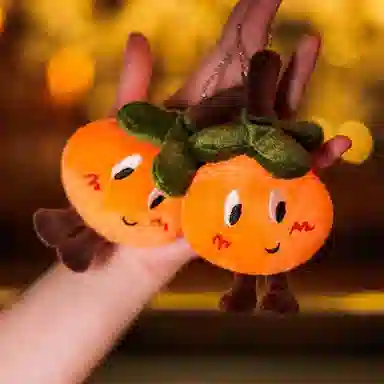 零界 软萌小柿子卡通治愈 创意手机绳包包行李箱  卡通玩偶#好运 毛绒 挂件 男女同款情侣款