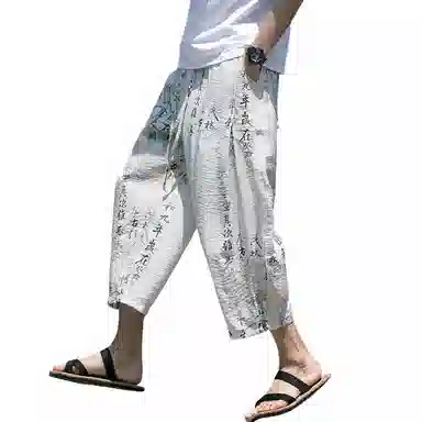哲源 新中式中国风七分裤男款夏季垂感透气日常通勤基础款直筒阔腿灯笼裤百搭宽松大码运动休闲短裤 男女同款