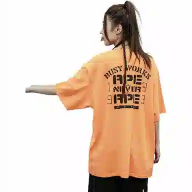 A BATHING APE SS24 T