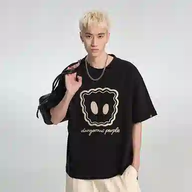 DANGEROUSPEOPLE LOGOT