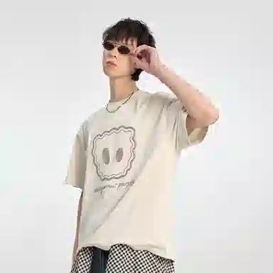 DANGEROUSPEOPLE LOGOT