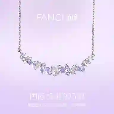FANCI S925