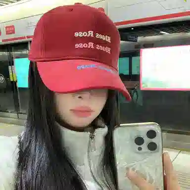VIVIWELL ins