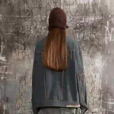 Pirkadat Denim Jacket