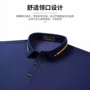TUCANO Polo Shirt