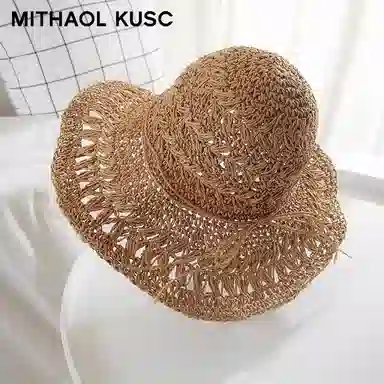 MITHAOL KUSC