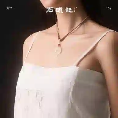 石头记 雕刻招财貔貅平安扣颈链 诸事顺遂 八方来财 新中式国风配饰 好运首饰 日常百搭 礼盒款 玉髓 项链 男女同款情侣款