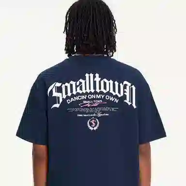 STK SMALL TOWN KID T