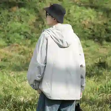 magmode UPF50+