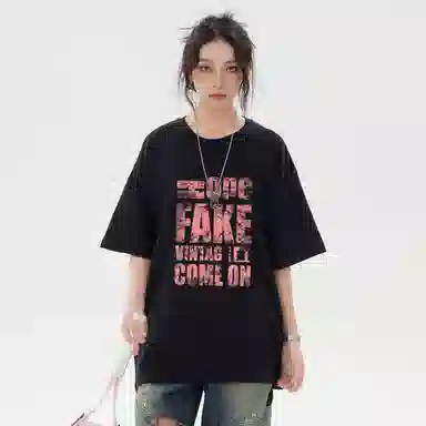 FAKE VINTAGE T