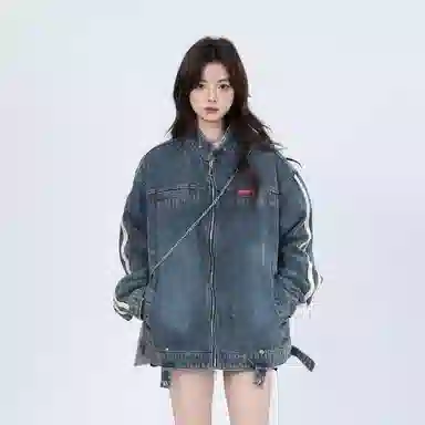 Pirkadat vintagevibe